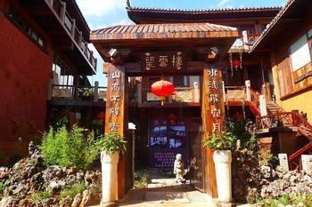 Nanshan Cottage Hotel Baisha  Luaran gambar